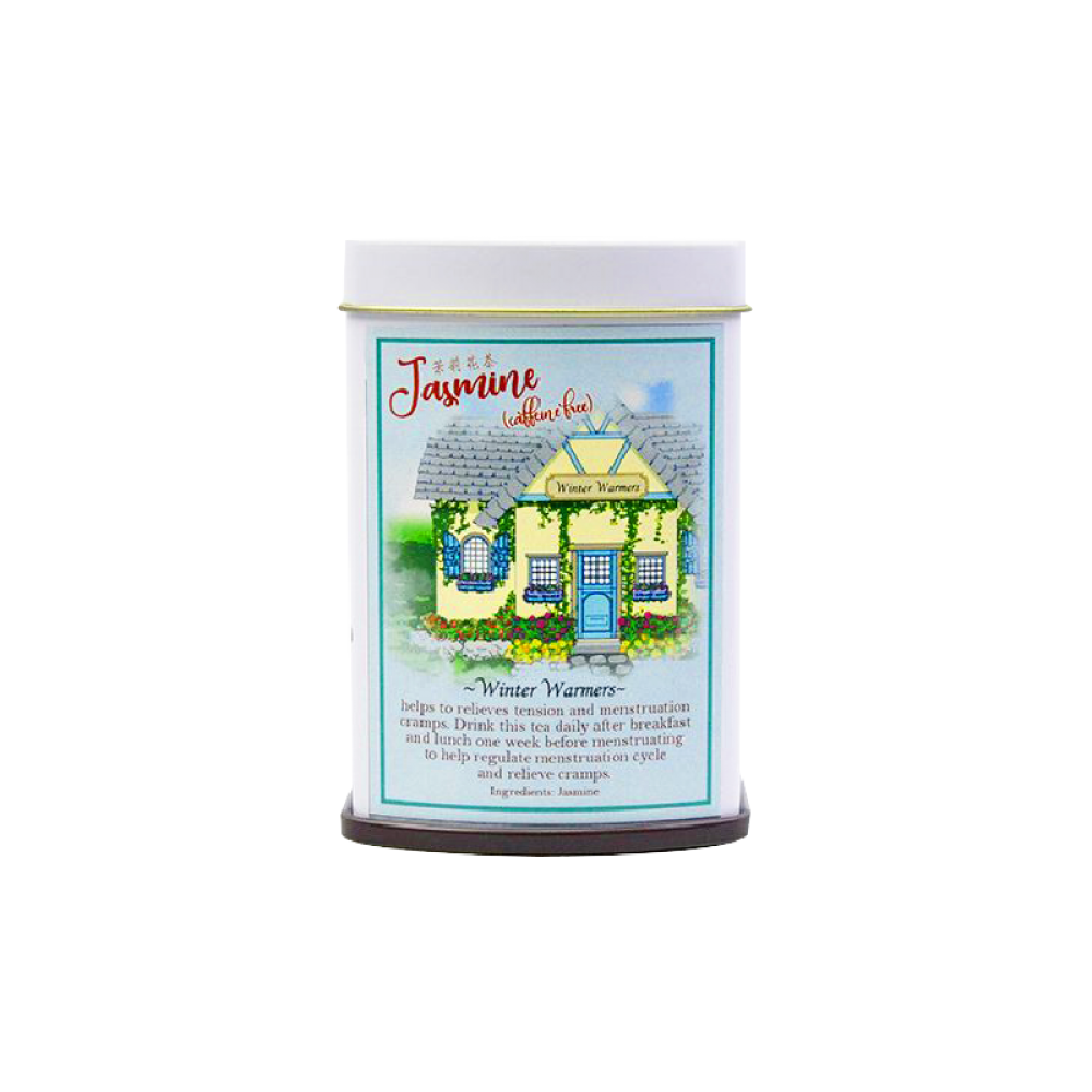 Jasmine Herbal Tea (30g)