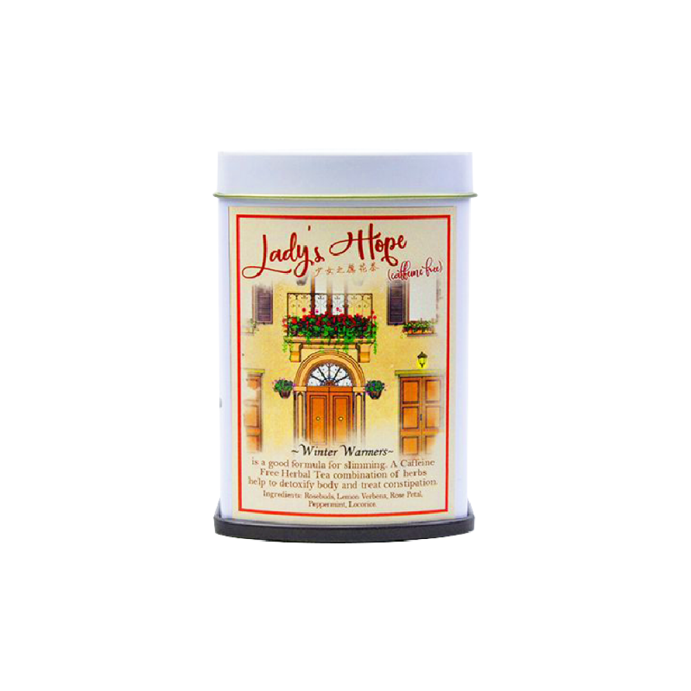 Lady's Hope Herbal Tea (30g)