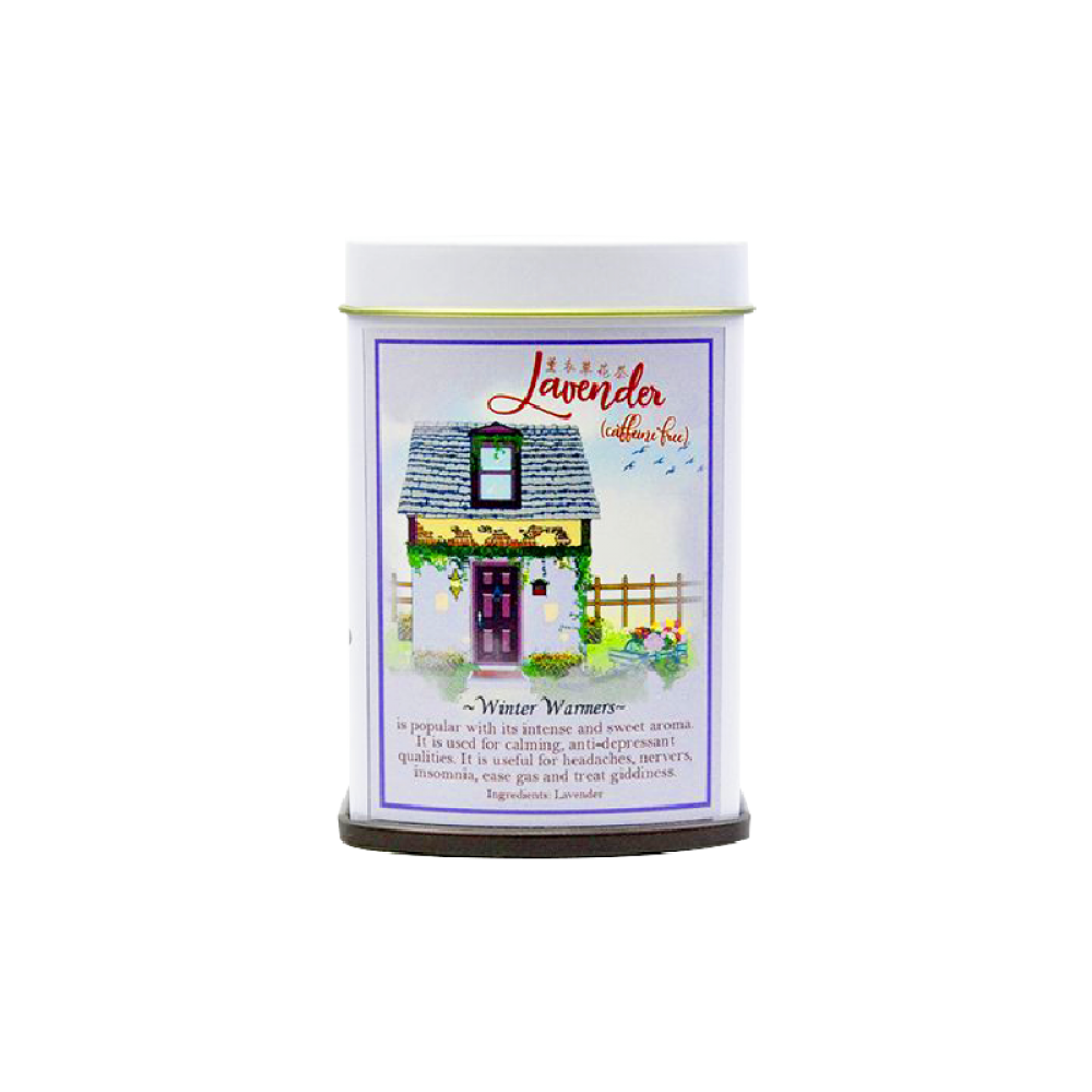 Lavender Herbal Tea (30g)