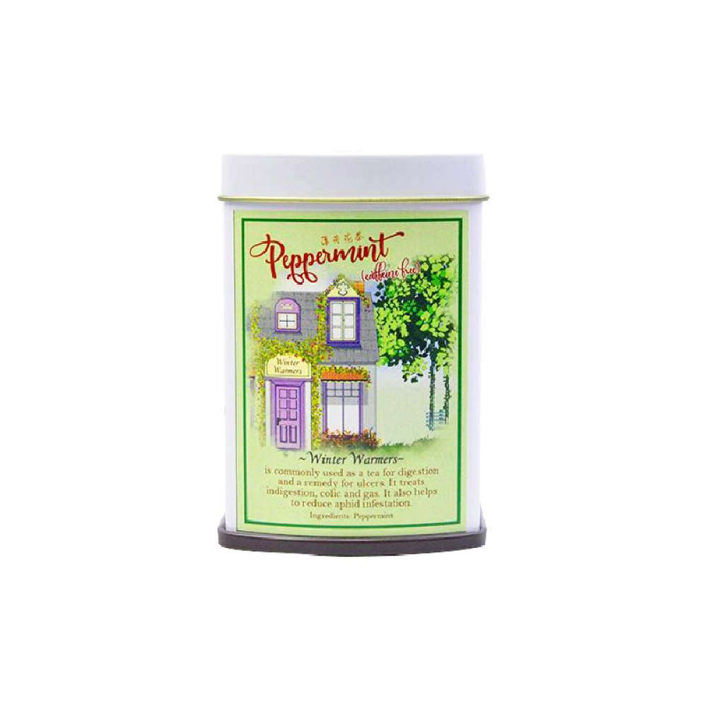 Peppermint Herbal Tea (20g)