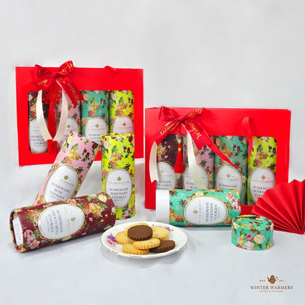 Cookies Gift Set