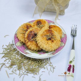 Cookies Gift Set