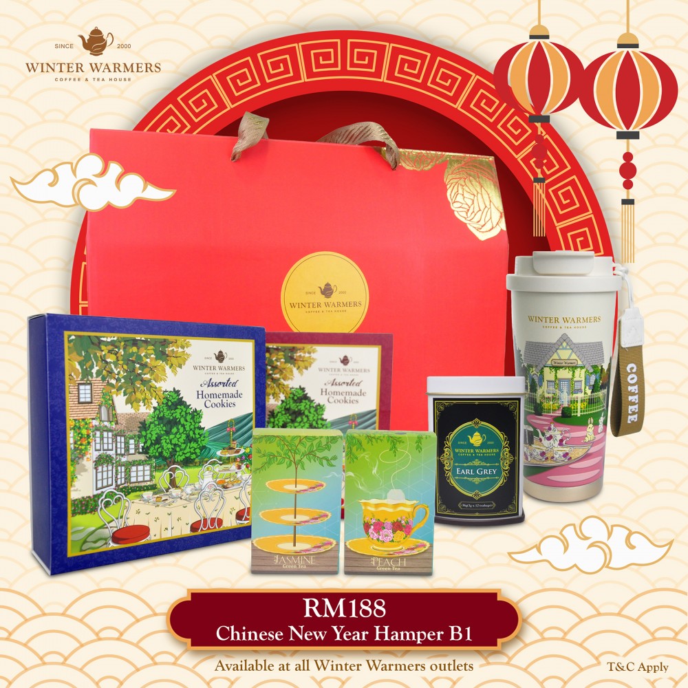 Chinese New Year Hamper set B1