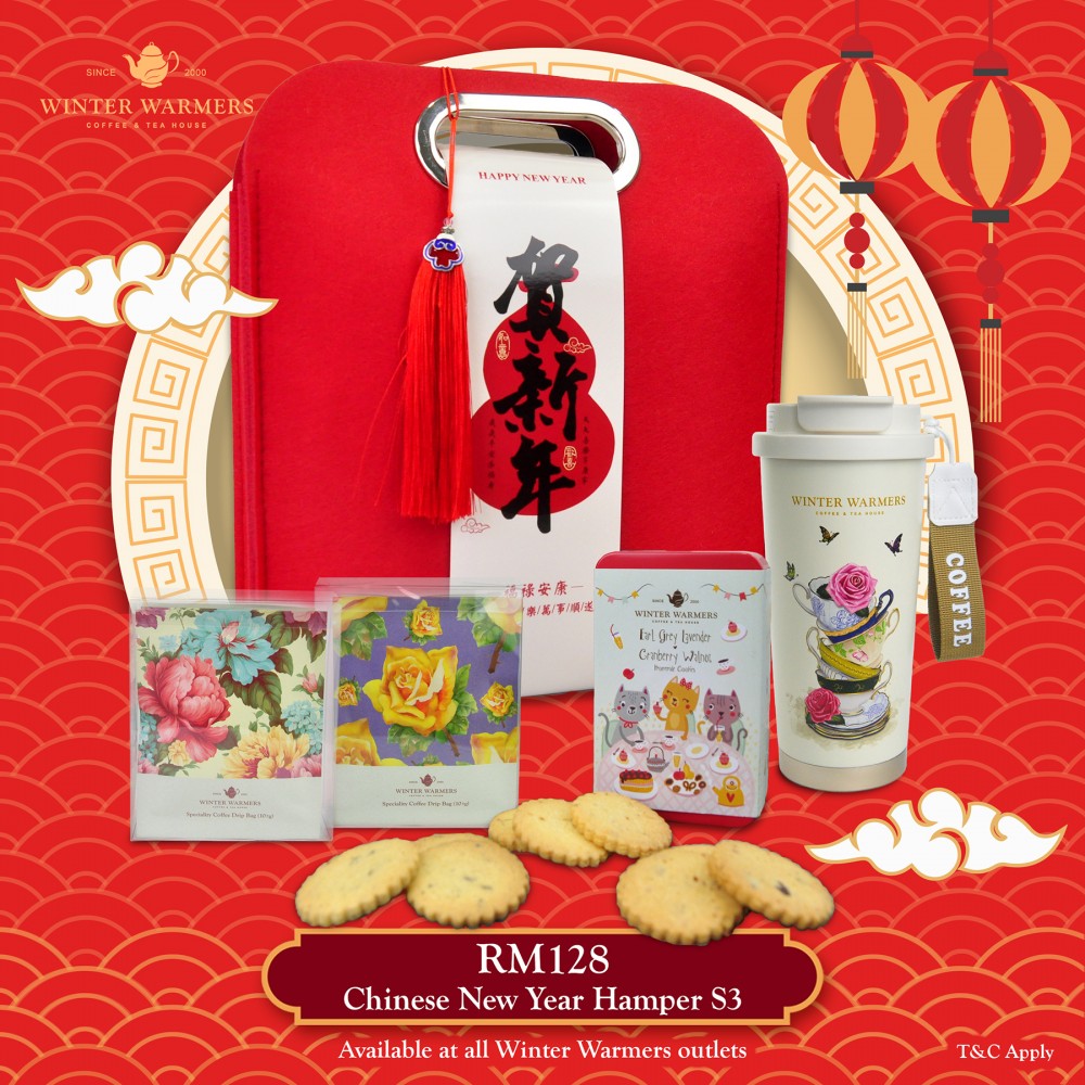 Chinese New Year Hamper set S3