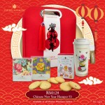 Chinese New Year Hamper set S3