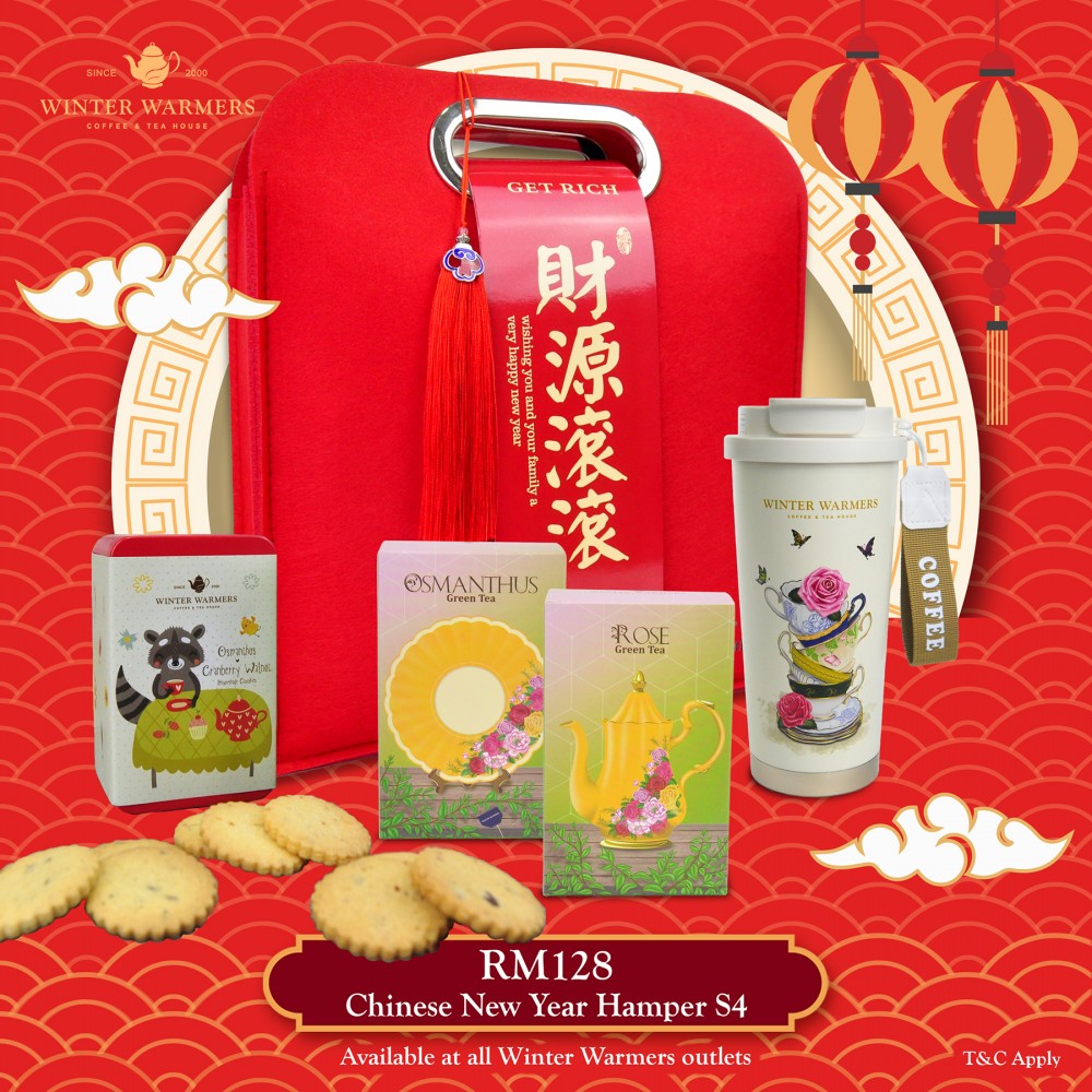 Chinese New Year Hamper set S4