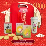 Chinese New Year Hamper set S4
